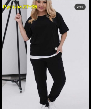 Артикул 22986983