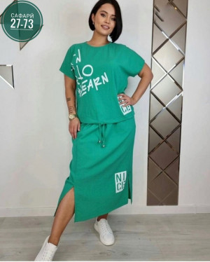 Артикул 22990182