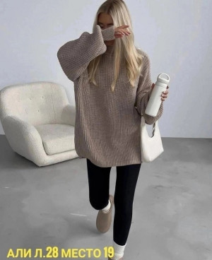 Артикул 22990863