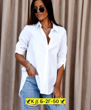 Рубашка 22995547