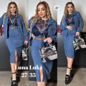 Костюм 22996581