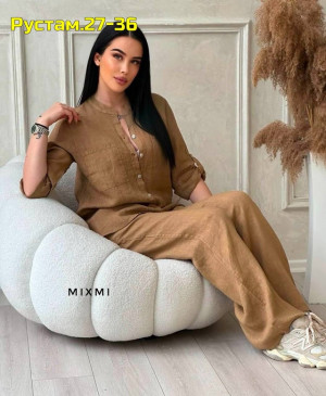 Костюм 22997900