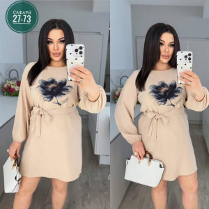 Артикул 22999082