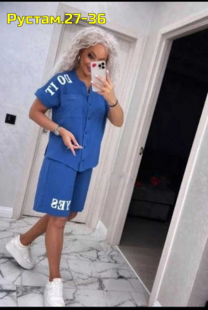 Артикул 22999786