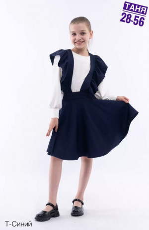 Сарафан 23000259