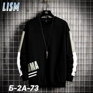 Толстовка 23000507