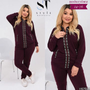 Спортивный костюм