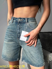 Шорты