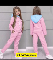 Спортивный костюм