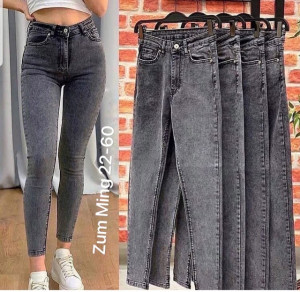 Джинсы 23006684