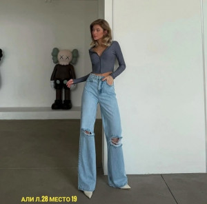 Джинсы 23008605