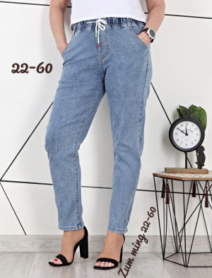 Джинсы 23009130