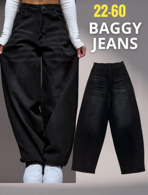 Джинсы 23009734