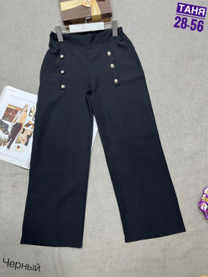 Брюки #23011764