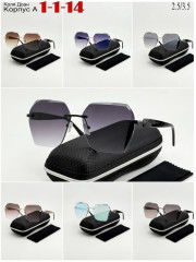 Солнцезащитные очки