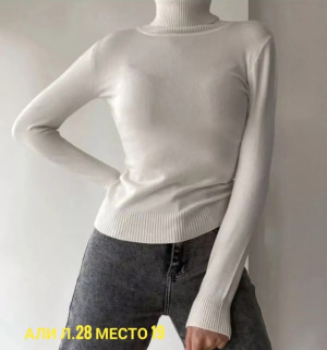 Артикул 23012854