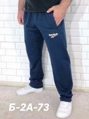 Спортивные брюки