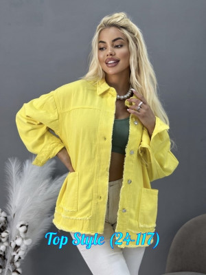 Верхняя одежда 23014718