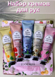 Набор кремов для рук 5шт