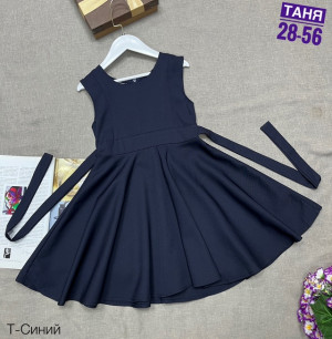 Сарафан 23017327