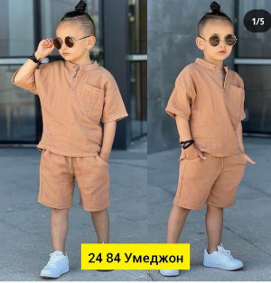 Костюм 23017409