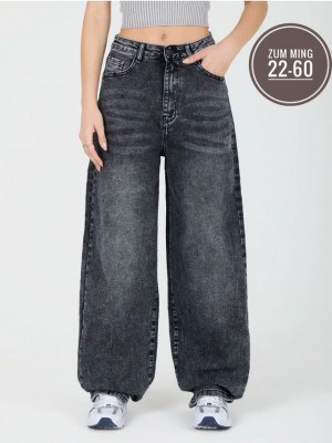 Джинсы 23017699