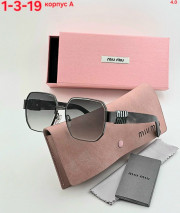 Солнцезащитные очки