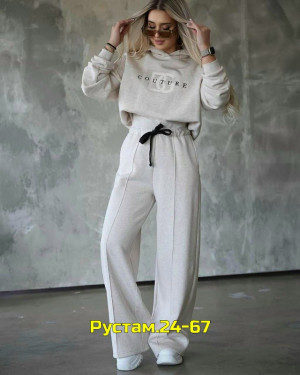 Спортивный костюм 23019002