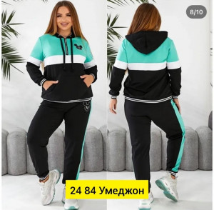 Спортивный костюм 23020539