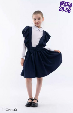 Сарафан 23022956