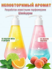 Зубная паста