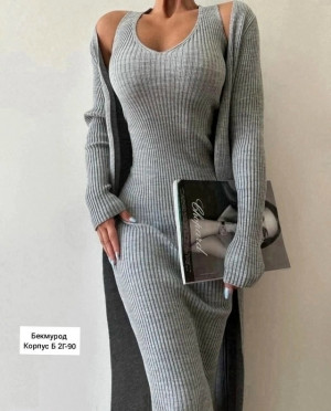 Кардиган 23033925