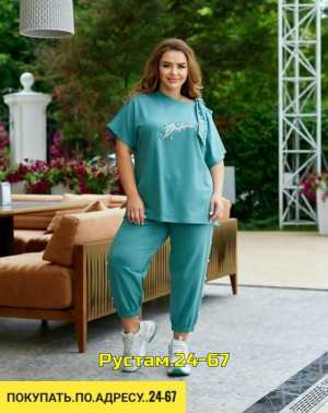 Костюм 23039372