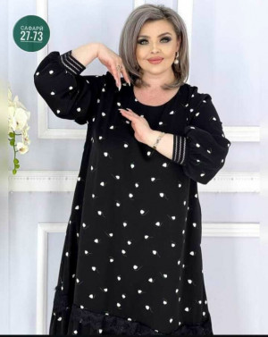 Артикул 23041565