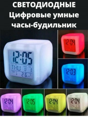 Часы будильник