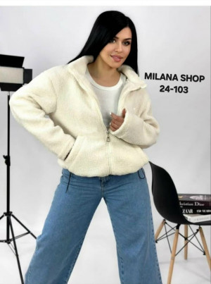 Куртка 23043546