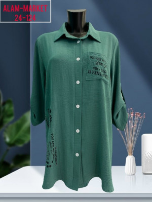 Рубашка 23043791