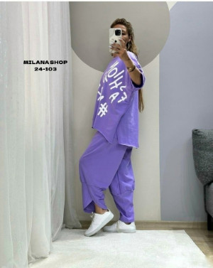 Артикул 23043998