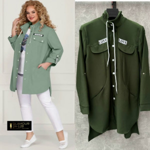 Кардиган 23045255