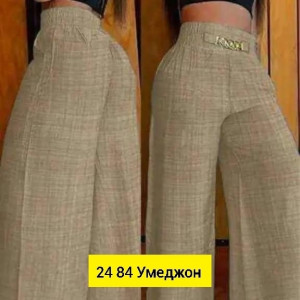 Брюки #23045644