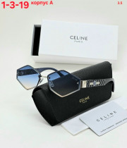 Солнцезащитные очки