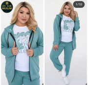 Спортивный костюм