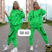 Спортивный костюм