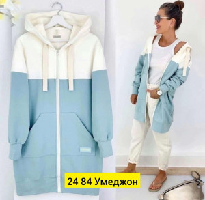 Кардиган 23052095