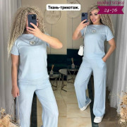 Спортивный костюм