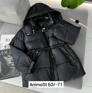 Куртка 23054757