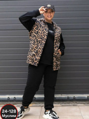 Спортивный костюм