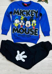 Спортивный костюм