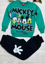 Спортивный костюм