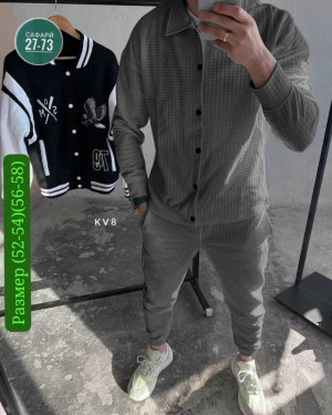 Костюм 23063415